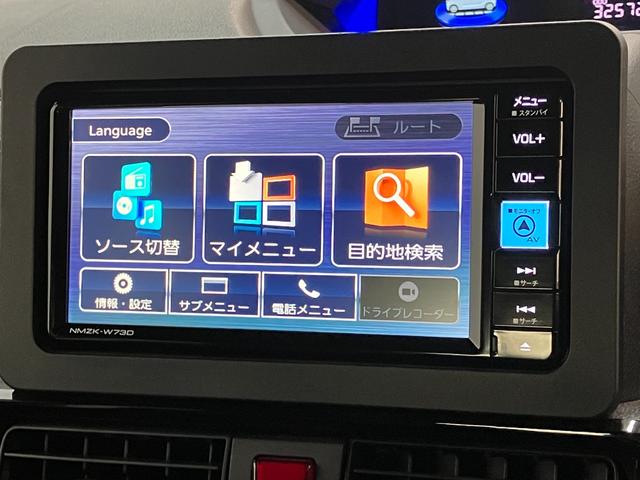 タントカスタムＸ　４ＷＤ　フルセグナビ　パノラマカメラ　車検整備付衝突被害軽減ブレーキ　コーナーセンサー　フルセグナビ　Ｂｌｕｅｔｏｏｔｈ　ＤＶＤ再生　ＵＳＢ　パノラマカメラ　両側電動スライドドア　前席シートヒーター　ＬＥＤ　スマートキー　エコアイドル　４ＷＤ（滋賀県）の中古車