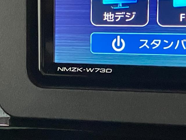 タントカスタムＸ　４ＷＤ　フルセグナビ　パノラマカメラ　車検整備付衝突被害軽減ブレーキ　コーナーセンサー　フルセグナビ　Ｂｌｕｅｔｏｏｔｈ　ＤＶＤ再生　ＵＳＢ　パノラマカメラ　両側電動スライドドア　前席シートヒーター　ＬＥＤ　スマートキー　エコアイドル　４ＷＤ（滋賀県）の中古車