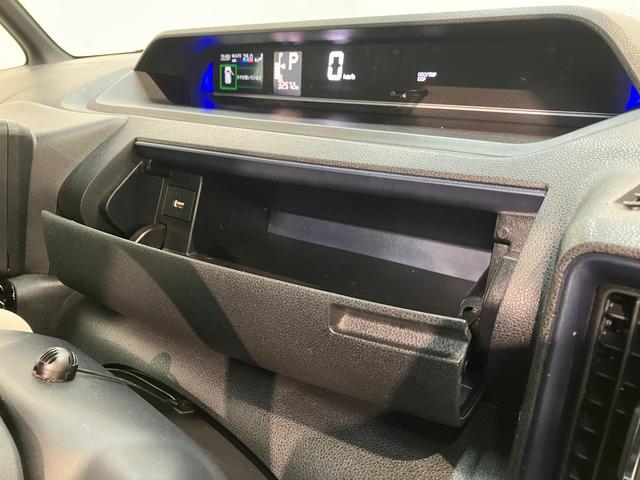 タントカスタムＸ　４ＷＤ　フルセグナビ　パノラマカメラ　車検整備付衝突被害軽減ブレーキ　コーナーセンサー　フルセグナビ　Ｂｌｕｅｔｏｏｔｈ　ＤＶＤ再生　ＵＳＢ　パノラマカメラ　両側電動スライドドア　前席シートヒーター　ＬＥＤ　スマートキー　エコアイドル　４ＷＤ（滋賀県）の中古車