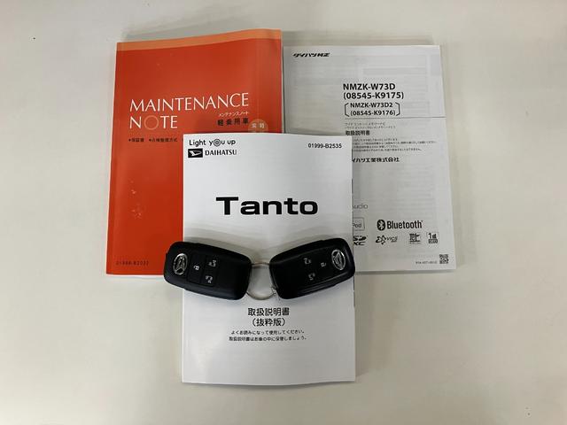 タントカスタムＸ　４ＷＤ　フルセグナビ　パノラマカメラ　車検整備付衝突被害軽減ブレーキ　コーナーセンサー　フルセグナビ　Ｂｌｕｅｔｏｏｔｈ　ＤＶＤ再生　ＵＳＢ　パノラマカメラ　両側電動スライドドア　前席シートヒーター　ＬＥＤ　スマートキー　エコアイドル　４ＷＤ（滋賀県）の中古車