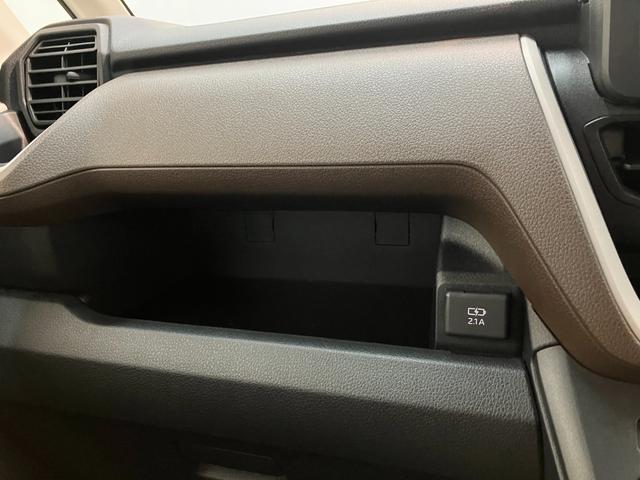 ムーヴＸ　左側電動スライドドア　スマートキー　走行５００ＫＭ弱衝突被害軽減ブレーキ　コーナーセンサー　バックカメラ（ナビ装着時用）　左側電動スライドドア　ＬＥＤヘッドライト　オートライト　オートエアコン　電動格納式ミラー　スマートキー　エコアイドル（滋賀県）の中古車