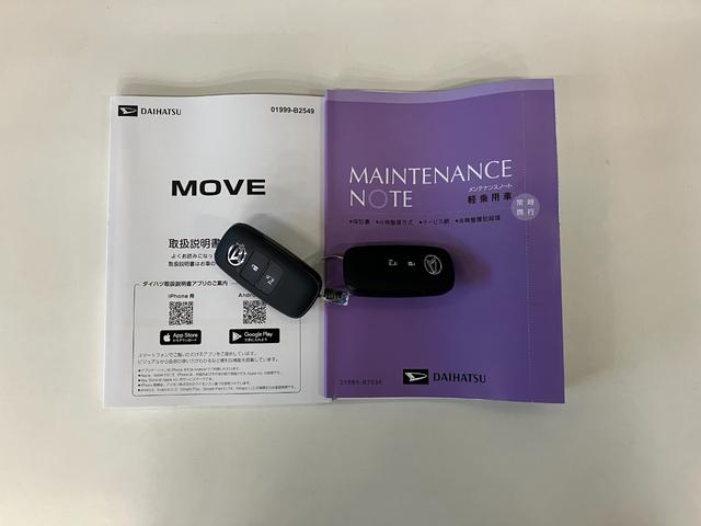 ムーヴＸ　左側電動スライドドア　スマートキー　走行５００ＫＭ弱衝突被害軽減ブレーキ　コーナーセンサー　バックカメラ（ナビ装着時用）　左側電動スライドドア　ＬＥＤヘッドライト　オートライト　オートエアコン　電動格納式ミラー　スマートキー　エコアイドル（滋賀県）の中古車