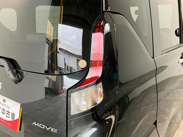 ムーヴＸ　コーナーセンサー　スマートキー　ＬＥＤ　届出済未使用車衝突被害軽減ブレーキ　コーナーセンサー　バックカメラ（ナビ装着時用）　左側電動スライドドア　ＬＥＤヘッドライト　オートライト　オートエアコン　電動格納式ミラー　スマートキー　エコアイドル（滋賀県）の中古車