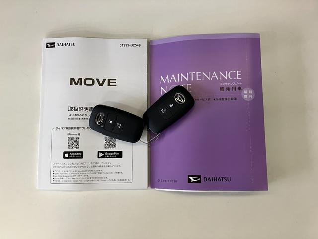 ムーヴＸ　コーナーセンサー　スマートキー　ＬＥＤ　届出済未使用車衝突被害軽減ブレーキ　コーナーセンサー　バックカメラ（ナビ装着時用）　左側電動スライドドア　ＬＥＤヘッドライト　オートライト　オートエアコン　電動格納式ミラー　スマートキー　エコアイドル（滋賀県）の中古車