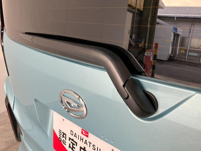 ムーヴＧ　スマートキー　左側電動スライドドア　コーナーセンサー衝突被害軽減ブレーキ　コーナーセンサー　バックカメラ（ナビ装着時用）　左側電動スライドドア　ＬＥＤヘッドライト　オートライト　オートエアコン　電動パーキングブレーキ　スマートキー　エコアイドル（滋賀県）の中古車