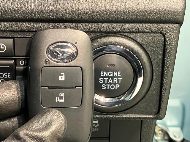 ムーヴＧ　スマートキー　左側電動スライドドア　コーナーセンサー衝突被害軽減ブレーキ　コーナーセンサー　バックカメラ（ナビ装着時用）　左側電動スライドドア　ＬＥＤヘッドライト　オートライト　オートエアコン　電動パーキングブレーキ　スマートキー　エコアイドル（滋賀県）の中古車