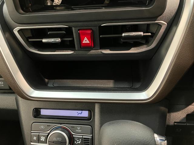 ムーヴＧ　スマートキー　左側電動スライドドア　コーナーセンサー衝突被害軽減ブレーキ　コーナーセンサー　バックカメラ（ナビ装着時用）　左側電動スライドドア　ＬＥＤヘッドライト　オートライト　オートエアコン　電動パーキングブレーキ　スマートキー　エコアイドル（滋賀県）の中古車