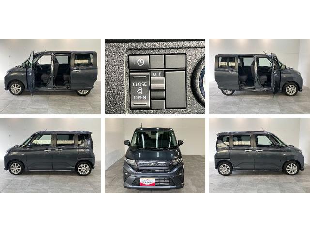 ムーヴＧ　フルセグナビ　バックカメラ　左側電動スライドドア衝突被害軽減ブレーキ　コーナーセンサー　フルセグナビ　バックカメラ　ＤＶＤ再生　Ｂｌｕｅｔｏｏｔｈ　ＵＳＢ　左側電動スライドドア　ＬＥＤ　オートライト　オートエアコン　電動パーキングブレーキ（滋賀県）の中古車