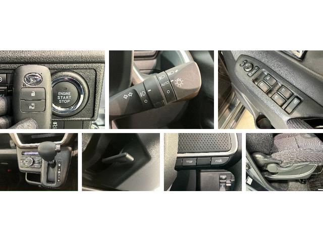 ムーヴＧ　フルセグナビ　バックカメラ　左側電動スライドドア衝突被害軽減ブレーキ　コーナーセンサー　フルセグナビ　バックカメラ　ＤＶＤ再生　Ｂｌｕｅｔｏｏｔｈ　ＵＳＢ　左側電動スライドドア　ＬＥＤ　オートライト　オートエアコン　電動パーキングブレーキ（滋賀県）の中古車