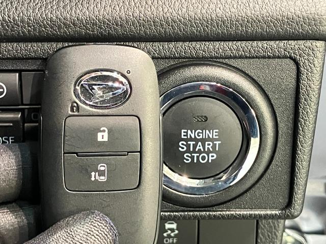 ムーヴＧ　フルセグナビ　バックカメラ　左側電動スライドドア衝突被害軽減ブレーキ　コーナーセンサー　フルセグナビ　バックカメラ　ＤＶＤ再生　Ｂｌｕｅｔｏｏｔｈ　ＵＳＢ　左側電動スライドドア　ＬＥＤ　オートライト　オートエアコン　電動パーキングブレーキ（滋賀県）の中古車