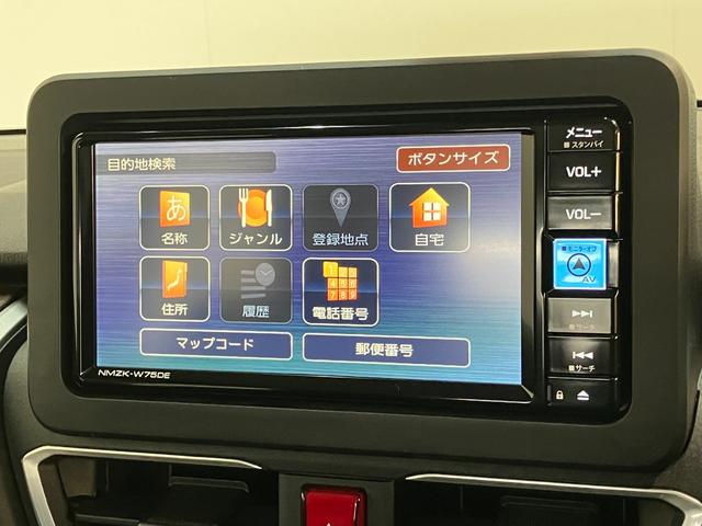ムーヴＧ　フルセグナビ　バックカメラ　左側電動スライドドア衝突被害軽減ブレーキ　コーナーセンサー　フルセグナビ　バックカメラ　ＤＶＤ再生　Ｂｌｕｅｔｏｏｔｈ　ＵＳＢ　左側電動スライドドア　ＬＥＤ　オートライト　オートエアコン　電動パーキングブレーキ（滋賀県）の中古車