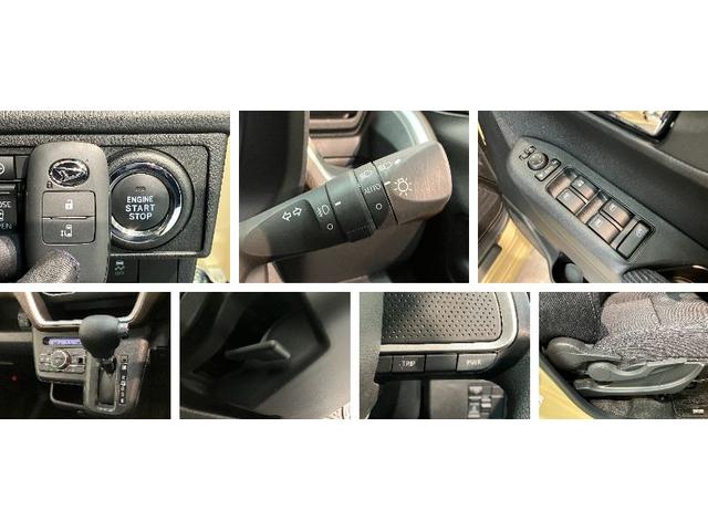 ムーヴＧ　フルセグナビ　バックカメラ　左側電動スライドドア衝突被害軽減ブレーキ　コーナーセンサー　フルセグナビ　バックカメラ　ＤＶＤ再生　Ｂｌｕｅｔｏｏｔｈ　ＵＳＢ　左側電動スライドドア　ＬＥＤ　オートライト　オートエアコン　電動パーキングブレーキ（滋賀県）の中古車