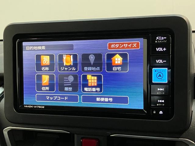 ムーヴＧ　フルセグナビ　バックカメラ　左側電動スライドドア衝突被害軽減ブレーキ　コーナーセンサー　フルセグナビ　バックカメラ　ＤＶＤ再生　Ｂｌｕｅｔｏｏｔｈ　ＵＳＢ　左側電動スライドドア　ＬＥＤ　オートライト　オートエアコン　電動パーキングブレーキ（滋賀県）の中古車