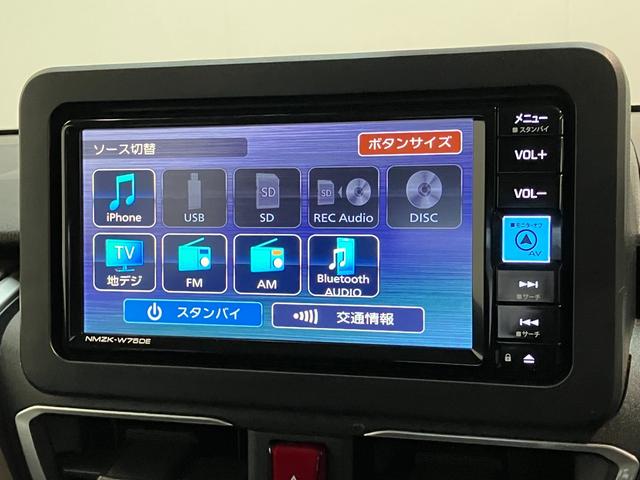 ムーヴＧ　フルセグナビ　バックカメラ　左側電動スライドドア衝突被害軽減ブレーキ　コーナーセンサー　フルセグナビ　バックカメラ　ＤＶＤ再生　Ｂｌｕｅｔｏｏｔｈ　ＵＳＢ　左側電動スライドドア　ＬＥＤ　オートライト　オートエアコン　電動パーキングブレーキ（滋賀県）の中古車