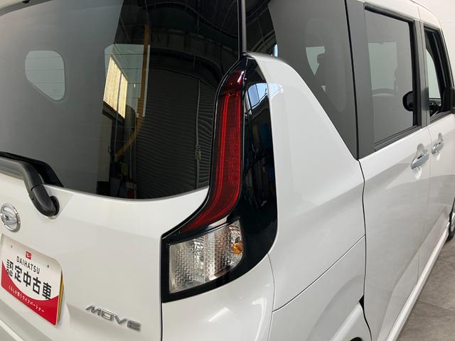 ムーヴＧ　左側電動スライドドア　スマートキー　ＬＥＤヘッドライト衝突被害軽減ブレーキ　コーナーセンサー　バックカメラ（ナビ装着時用）　左側電動スライドドア　ＬＥＤヘッドライト　オートライト　オートエアコン　電動パーキングブレーキ　スマートキー　エコアイドル（滋賀県）の中古車