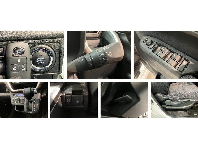 ムーヴＲＳ　ターボ　９型ディスプレイオーディオ　レーダクルコン衝突被害軽減ブレーキ　コーナーセンサー　９型ディスプレイオーディオ　フルセグ　バックカメラ　Ｂｌｕｅｔｏｏｔｈ　ＵＳＢ　両側電動スライドドア　ＬＥＤ　レーダークルーズコントロール　エコアイドル（滋賀県）の中古車