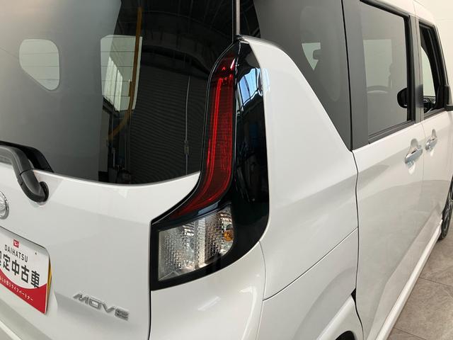 ムーヴＲＳ　ターボ　９型ディスプレイオーディオ　レーダクルコン衝突被害軽減ブレーキ　コーナーセンサー　９型ディスプレイオーディオ　フルセグ　バックカメラ　Ｂｌｕｅｔｏｏｔｈ　ＵＳＢ　両側電動スライドドア　ＬＥＤ　レーダークルーズコントロール　エコアイドル（滋賀県）の中古車