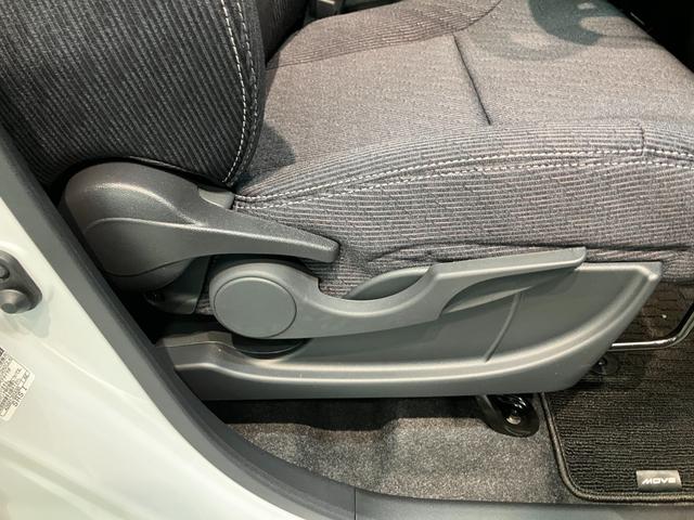 ムーヴＲＳ　ターボ　９型ディスプレイオーディオ　レーダクルコン衝突被害軽減ブレーキ　コーナーセンサー　９型ディスプレイオーディオ　フルセグ　バックカメラ　Ｂｌｕｅｔｏｏｔｈ　ＵＳＢ　両側電動スライドドア　ＬＥＤ　レーダークルーズコントロール　エコアイドル（滋賀県）の中古車