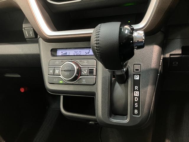 ムーヴＲＳ　ターボ　９型ディスプレイオーディオ　レーダクルコン衝突被害軽減ブレーキ　コーナーセンサー　９型ディスプレイオーディオ　フルセグ　バックカメラ　Ｂｌｕｅｔｏｏｔｈ　ＵＳＢ　両側電動スライドドア　ＬＥＤ　レーダークルーズコントロール　エコアイドル（滋賀県）の中古車