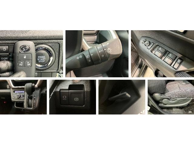 ムーヴＲＳ　９型ディスプレイオーディオ　バックカメラ　クルコン衝突被害軽減ブレーキ　コーナーセンサー　９型ディスプレイオーディオ　フルセグ　バックカメラ　Ｂｌｕｅｔｏｏｔｈ　ＵＳＢ　両側電動スライドドア　ＬＥＤ　レーダークルーズコントロール　エコアイドル（滋賀県）の中古車