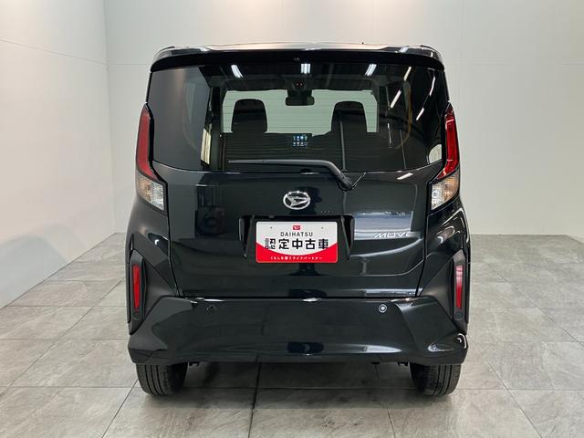 ムーヴＲＳ　９型ディスプレイオーディオ　バックカメラ　クルコン衝突被害軽減ブレーキ　コーナーセンサー　９型ディスプレイオーディオ　フルセグ　バックカメラ　Ｂｌｕｅｔｏｏｔｈ　ＵＳＢ　両側電動スライドドア　ＬＥＤ　レーダークルーズコントロール　エコアイドル（滋賀県）の中古車