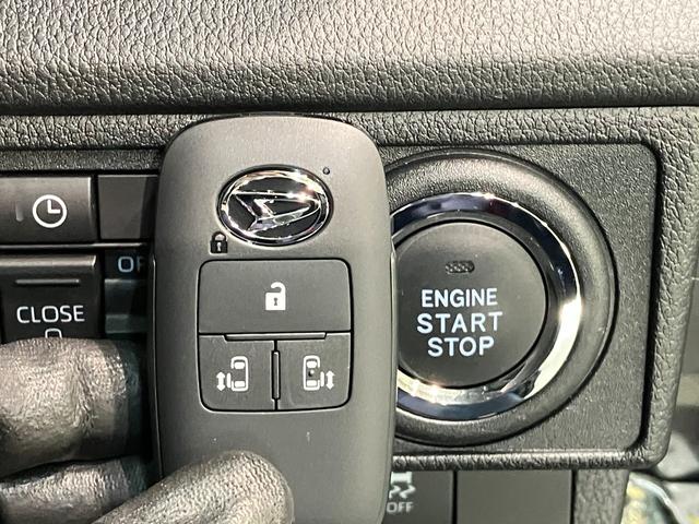 ムーヴＲＳ　９型ディスプレイオーディオ　バックカメラ　クルコン衝突被害軽減ブレーキ　コーナーセンサー　９型ディスプレイオーディオ　フルセグ　バックカメラ　Ｂｌｕｅｔｏｏｔｈ　ＵＳＢ　両側電動スライドドア　ＬＥＤ　レーダークルーズコントロール　エコアイドル（滋賀県）の中古車