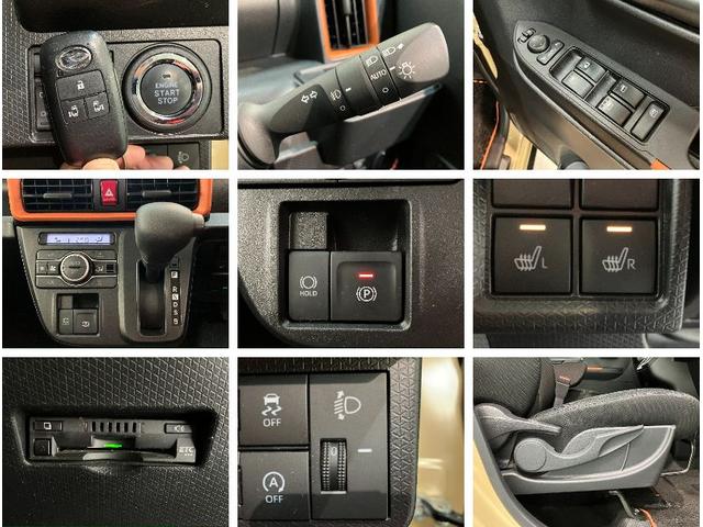 タントファンクロス　フルセグナビ　パノラマカメラ　ドラレコ衝突被害軽減ブレーキ　コーナーセンサー　フルセグナビ　Ｂｌｕｅｔｏｏｔｈ　ＤＶＤ再生　ＵＳＢ　パノラマカメラ　前後ドラレコ　両側電動スライドドア　前席シートヒーター　ＬＥＤ　オートライト　スマートキー（滋賀県）の中古車