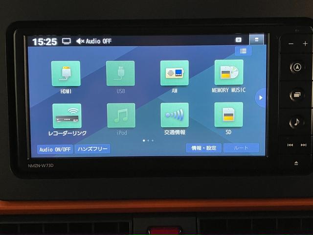タントファンクロス　フルセグナビ　パノラマカメラ　ドラレコ衝突被害軽減ブレーキ　コーナーセンサー　フルセグナビ　Ｂｌｕｅｔｏｏｔｈ　ＤＶＤ再生　ＵＳＢ　パノラマカメラ　前後ドラレコ　両側電動スライドドア　前席シートヒーター　ＬＥＤ　オートライト　スマートキー（滋賀県）の中古車