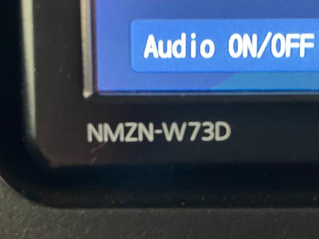 タントファンクロス　フルセグナビ　パノラマカメラ　ドラレコ衝突被害軽減ブレーキ　コーナーセンサー　フルセグナビ　Ｂｌｕｅｔｏｏｔｈ　ＤＶＤ再生　ＵＳＢ　パノラマカメラ　前後ドラレコ　両側電動スライドドア　前席シートヒーター　ＬＥＤ　オートライト　スマートキー（滋賀県）の中古車