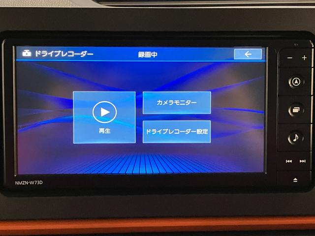 タントファンクロス　フルセグナビ　パノラマカメラ　ドラレコ衝突被害軽減ブレーキ　コーナーセンサー　フルセグナビ　Ｂｌｕｅｔｏｏｔｈ　ＤＶＤ再生　ＵＳＢ　パノラマカメラ　前後ドラレコ　両側電動スライドドア　前席シートヒーター　ＬＥＤ　オートライト　スマートキー（滋賀県）の中古車