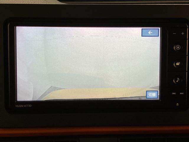 タントファンクロス　フルセグナビ　パノラマカメラ　ドラレコ衝突被害軽減ブレーキ　コーナーセンサー　フルセグナビ　Ｂｌｕｅｔｏｏｔｈ　ＤＶＤ再生　ＵＳＢ　パノラマカメラ　前後ドラレコ　両側電動スライドドア　前席シートヒーター　ＬＥＤ　オートライト　スマートキー（滋賀県）の中古車