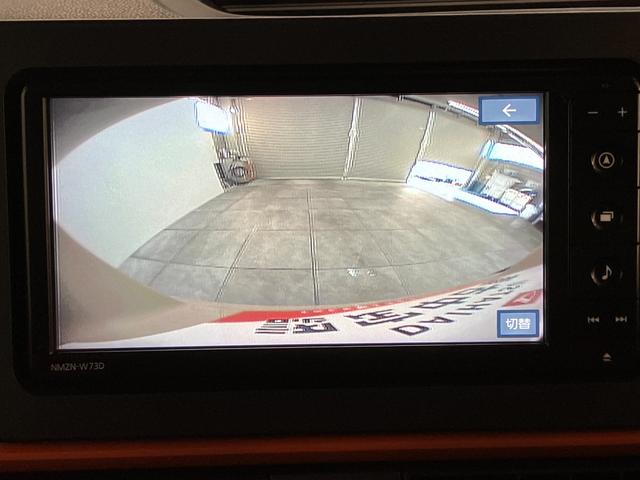 タントファンクロス　フルセグナビ　パノラマカメラ　ドラレコ衝突被害軽減ブレーキ　コーナーセンサー　フルセグナビ　Ｂｌｕｅｔｏｏｔｈ　ＤＶＤ再生　ＵＳＢ　パノラマカメラ　前後ドラレコ　両側電動スライドドア　前席シートヒーター　ＬＥＤ　オートライト　スマートキー（滋賀県）の中古車