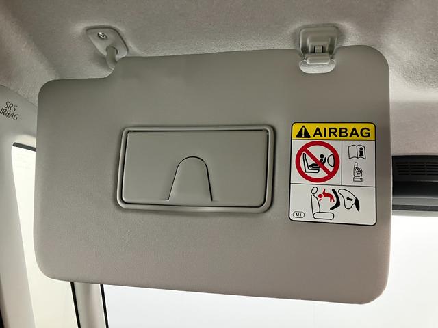 タントファンクロス　フルセグナビ　パノラマカメラ　ドラレコ衝突被害軽減ブレーキ　コーナーセンサー　フルセグナビ　Ｂｌｕｅｔｏｏｔｈ　ＤＶＤ再生　ＵＳＢ　パノラマカメラ　前後ドラレコ　両側電動スライドドア　前席シートヒーター　ＬＥＤ　オートライト　スマートキー（滋賀県）の中古車