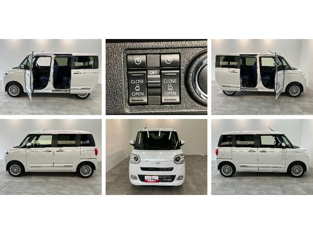 ムーヴキャンバスセオリーＧ　９型ディスプレイオーディオ　両側電動スライドドア衝突被害軽減ブレーキ　コーナーセンサー　９型ディスプレイオーディオ　フルセグ　Ｂｌｕｅｔｏｏｔｈ　ＵＳＢ　バックカメラ　両側電動スライドドア　前席シートヒーター　ＬＥＤ　ワイヤレス充電器　エコアイドル（滋賀県）の中古車