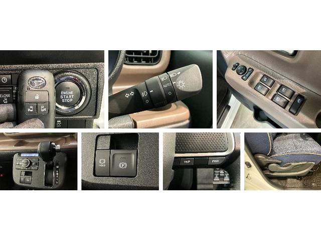 ムーヴキャンバスセオリーＧ　９型ディスプレイオーディオ　両側電動スライドドア衝突被害軽減ブレーキ　コーナーセンサー　９型ディスプレイオーディオ　フルセグ　Ｂｌｕｅｔｏｏｔｈ　ＵＳＢ　バックカメラ　両側電動スライドドア　前席シートヒーター　ＬＥＤ　ワイヤレス充電器　エコアイドル（滋賀県）の中古車