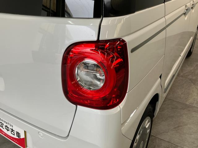 ムーヴキャンバスセオリーＧ　９型ディスプレイオーディオ　両側電動スライドドア衝突被害軽減ブレーキ　コーナーセンサー　９型ディスプレイオーディオ　フルセグ　Ｂｌｕｅｔｏｏｔｈ　ＵＳＢ　バックカメラ　両側電動スライドドア　前席シートヒーター　ＬＥＤ　ワイヤレス充電器　エコアイドル（滋賀県）の中古車