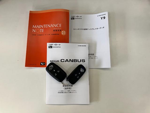 ムーヴキャンバスセオリーＧ　９型ディスプレイオーディオ　両側電動スライドドア衝突被害軽減ブレーキ　コーナーセンサー　９型ディスプレイオーディオ　フルセグ　Ｂｌｕｅｔｏｏｔｈ　ＵＳＢ　バックカメラ　両側電動スライドドア　前席シートヒーター　ＬＥＤ　ワイヤレス充電器　エコアイドル（滋賀県）の中古車