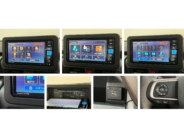 ムーヴX フルセグナビ バックカメラ 左側電動スライドドア衝突被害軽減ブレーキ コーナーセンサー フルセグナビ バックカメラ DVD再生 Bluetooth USB 左側電動スライドドア LED オートライト オートエアコン 電動格納式ミラー エコアイドル(滋賀県)の中古車