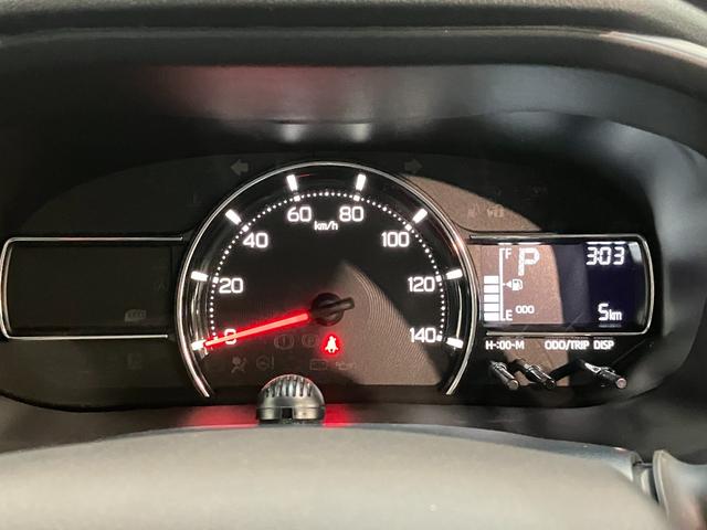 ムーヴX フルセグナビ バックカメラ 左側電動スライドドア衝突被害軽減ブレーキ コーナーセンサー フルセグナビ バックカメラ DVD再生 Bluetooth USB 左側電動スライドドア LED オートライト オートエアコン 電動格納式ミラー エコアイドル(滋賀県)の中古車