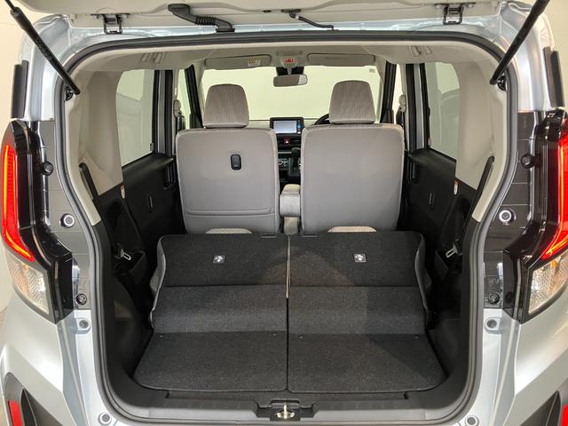 ムーヴX フルセグナビ バックカメラ 左側電動スライドドア衝突被害軽減ブレーキ コーナーセンサー フルセグナビ バックカメラ DVD再生 Bluetooth USB 左側電動スライドドア LED オートライト オートエアコン 電動格納式ミラー エコアイドル(滋賀県)の中古車