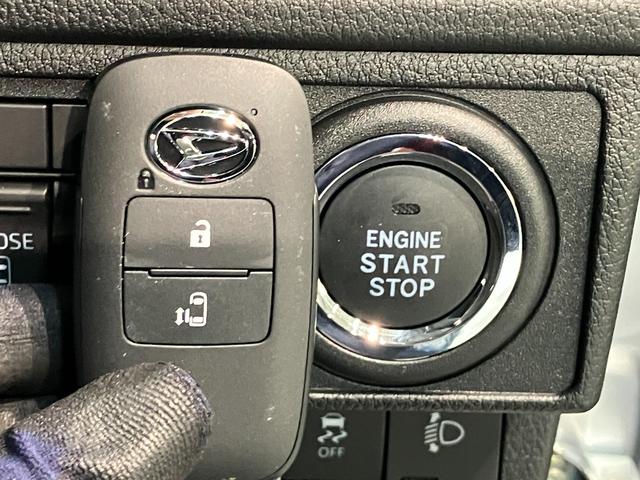 ムーヴX フルセグナビ バックカメラ 左側電動スライドドア衝突被害軽減ブレーキ コーナーセンサー フルセグナビ バックカメラ DVD再生 Bluetooth USB 左側電動スライドドア LED オートライト オートエアコン 電動格納式ミラー エコアイドル(滋賀県)の中古車