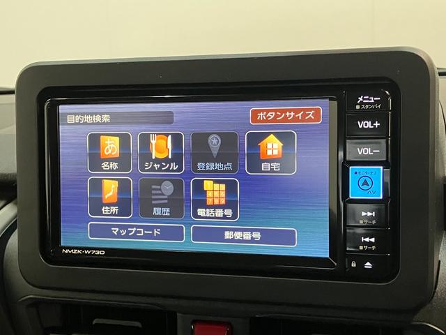 ムーヴX フルセグナビ バックカメラ 左側電動スライドドア衝突被害軽減ブレーキ コーナーセンサー フルセグナビ バックカメラ DVD再生 Bluetooth USB 左側電動スライドドア LED オートライト オートエアコン 電動格納式ミラー エコアイドル(滋賀県)の中古車