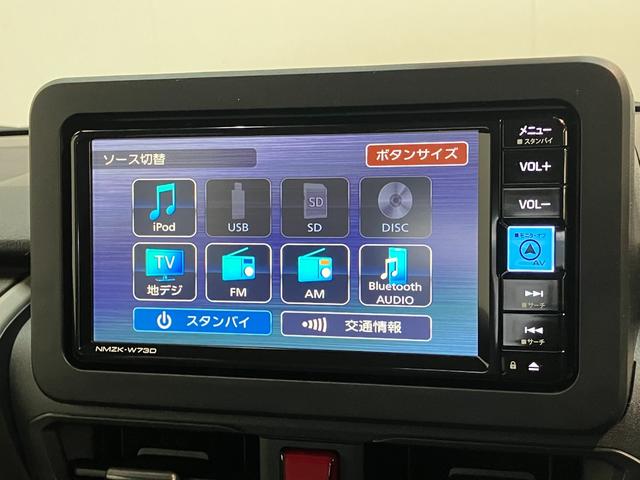 ムーヴX フルセグナビ バックカメラ 左側電動スライドドア衝突被害軽減ブレーキ コーナーセンサー フルセグナビ バックカメラ DVD再生 Bluetooth USB 左側電動スライドドア LED オートライト オートエアコン 電動格納式ミラー エコアイドル(滋賀県)の中古車