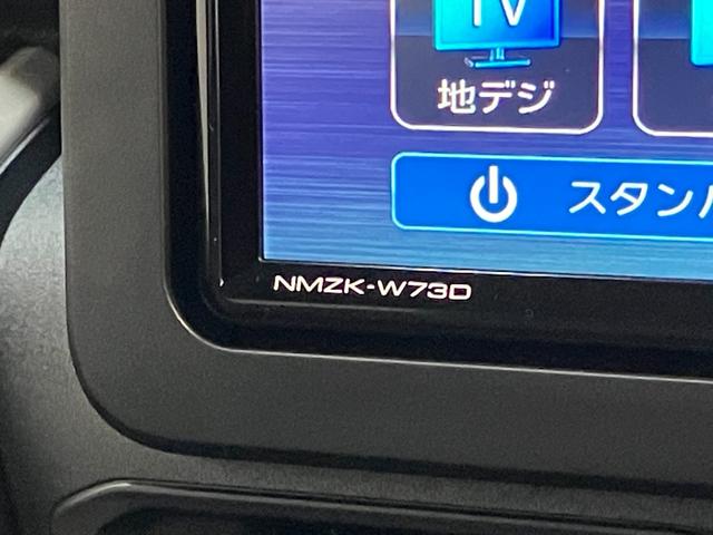 ムーヴX フルセグナビ バックカメラ 左側電動スライドドア衝突被害軽減ブレーキ コーナーセンサー フルセグナビ バックカメラ DVD再生 Bluetooth USB 左側電動スライドドア LED オートライト オートエアコン 電動格納式ミラー エコアイドル(滋賀県)の中古車