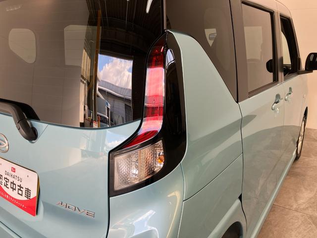 ムーヴG 左側電動スライドドア スマートキー 届出済未使用車衝突被害軽減ブレーキ コーナーセンサー バックカメラ(ナビ装着時用) 左側電動スライドドア LEDヘッドライト オートライト オートエアコン 電動パーキングブレーキ スマートキー エコアイドル(滋賀県)の中古車