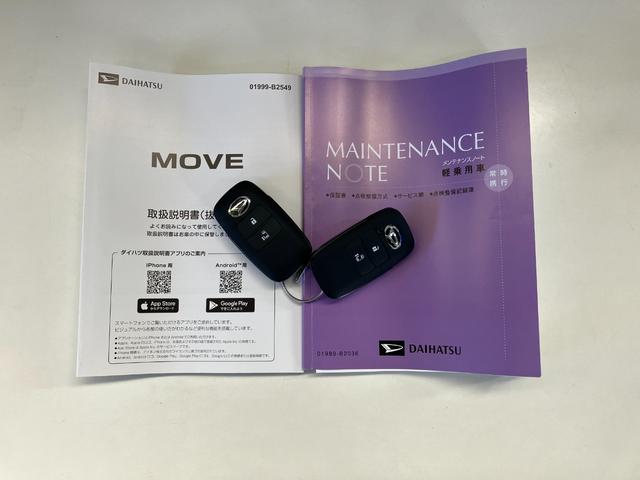 ムーヴG 左側電動スライドドア スマートキー 届出済未使用車衝突被害軽減ブレーキ コーナーセンサー バックカメラ(ナビ装着時用) 左側電動スライドドア LEDヘッドライト オートライト オートエアコン 電動パーキングブレーキ スマートキー エコアイドル(滋賀県)の中古車