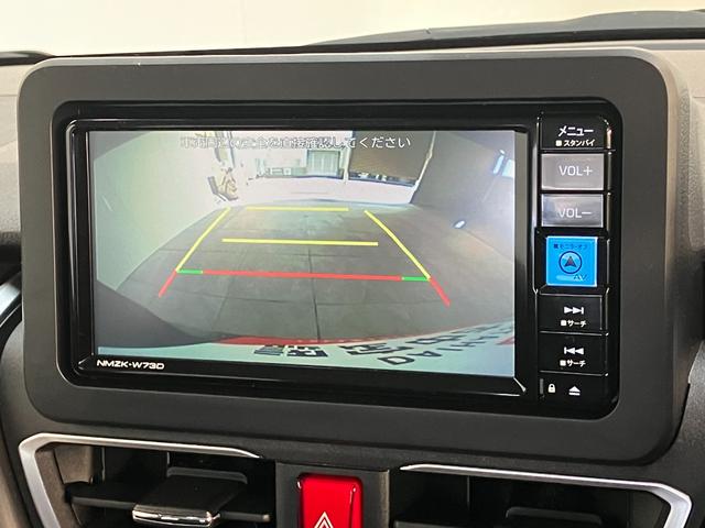 ムーヴＲＳ　フルセグナビ　バックカメラ　クルコン　届出済未使用車衝突被害軽減ブレーキ　コーナーセンサー　フルセグナビ　バックカメラ　ＤＶＤ再生　Ｂｌｕｅｔｏｏｔｈ　ＵＳＢ　両側電動スライドドア　ＬＥＤ　オートライト　オートエアコン　電動パーキング　レーダークルコン（滋賀県）の中古車