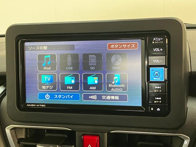 ムーヴＲＳ　フルセグナビ　バックカメラ　クルコン　届出済未使用車衝突被害軽減ブレーキ　コーナーセンサー　フルセグナビ　バックカメラ　ＤＶＤ再生　Ｂｌｕｅｔｏｏｔｈ　ＵＳＢ　両側電動スライドドア　ＬＥＤ　オートライト　オートエアコン　電動パーキング　レーダークルコン（滋賀県）の中古車