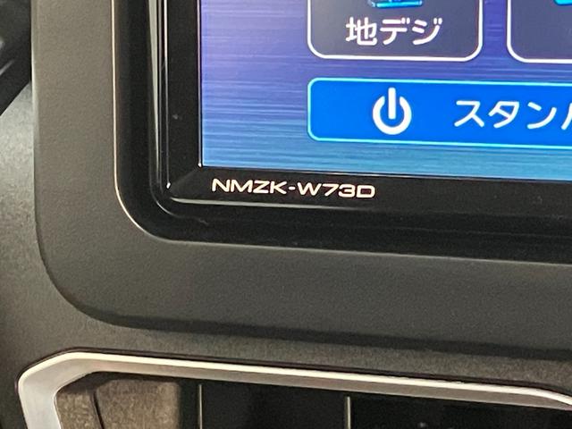 ムーヴＲＳ　フルセグナビ　バックカメラ　クルコン　届出済未使用車衝突被害軽減ブレーキ　コーナーセンサー　フルセグナビ　バックカメラ　ＤＶＤ再生　Ｂｌｕｅｔｏｏｔｈ　ＵＳＢ　両側電動スライドドア　ＬＥＤ　オートライト　オートエアコン　電動パーキング　レーダークルコン（滋賀県）の中古車