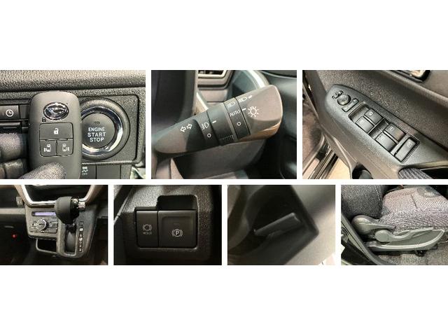 ムーヴＲＳ　９型Ｄ．Ａ　駐車支援システム　クルコン　届出済未使用車衝突被害軽減ブレーキ　コーナーセンサー　９型ディスプレイオーディオ　フルセグ　パノラマカメラ　Ｂｌｕｅｔｏｏｔｈ　ＵＳＢ　両側電動スライドドア　ＬＥＤ　レーダークルーズコントロール　パーキングアシスト（滋賀県）の中古車